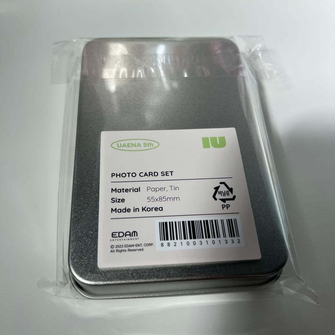 IU トレカ バラ売り 公式