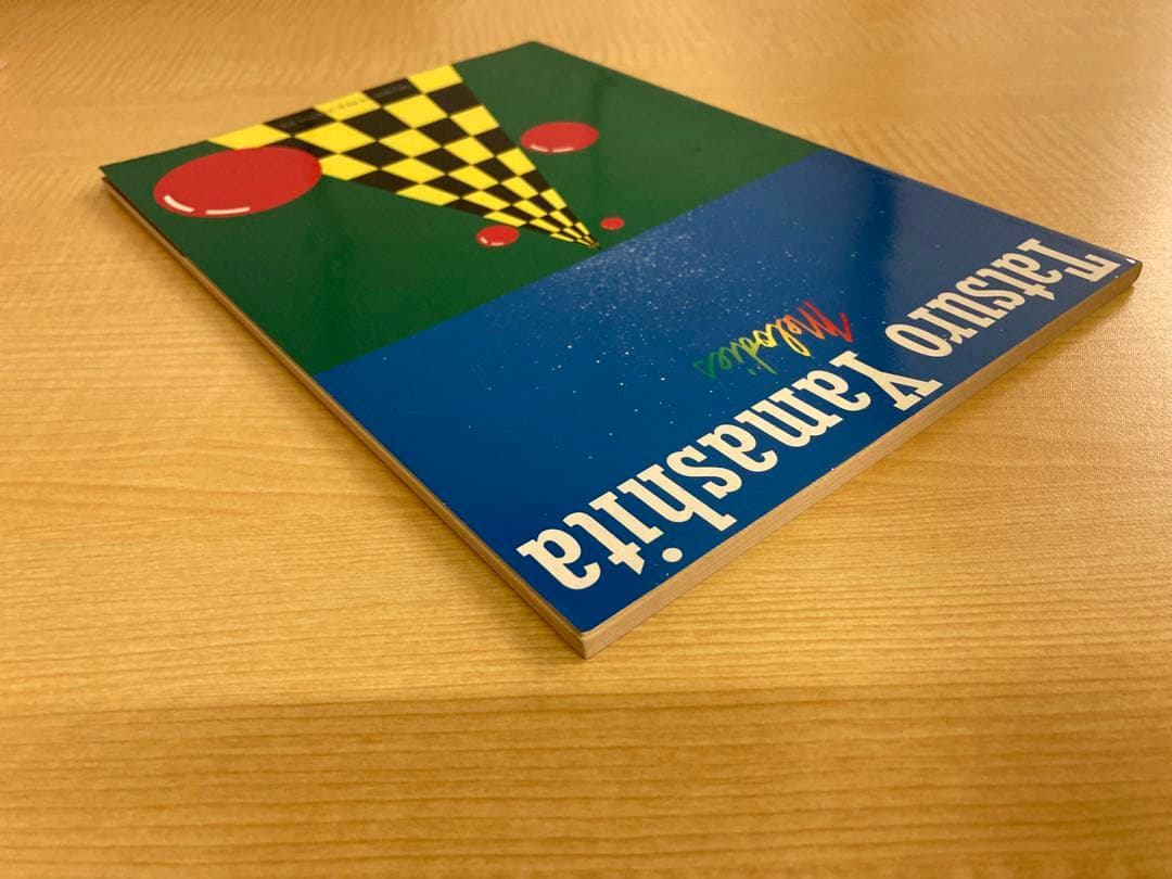 楽譜/バンドスコア/山下達郎 メロディーズ/Melodies【希少本】