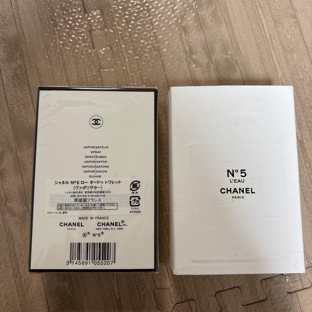 CHANEL N°5 ローオードゥトワレット50ml 香水