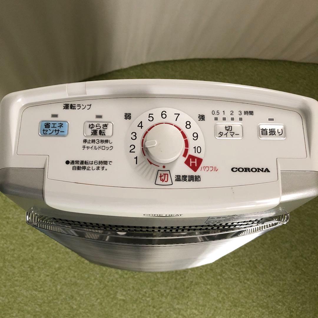 【C'est la vie】コロナ　コアヒート　遠赤外線電気ストーブ