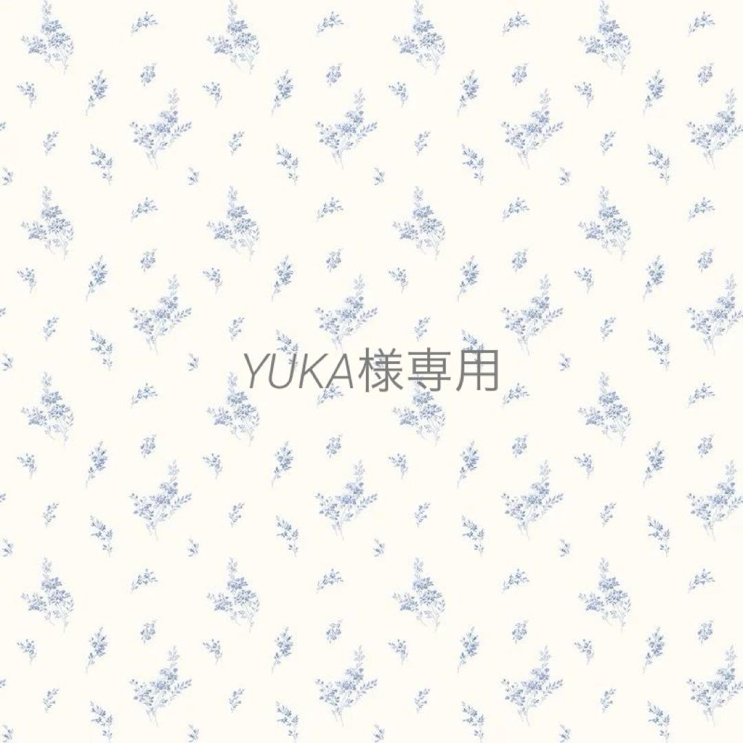 YUKAおまとめです。