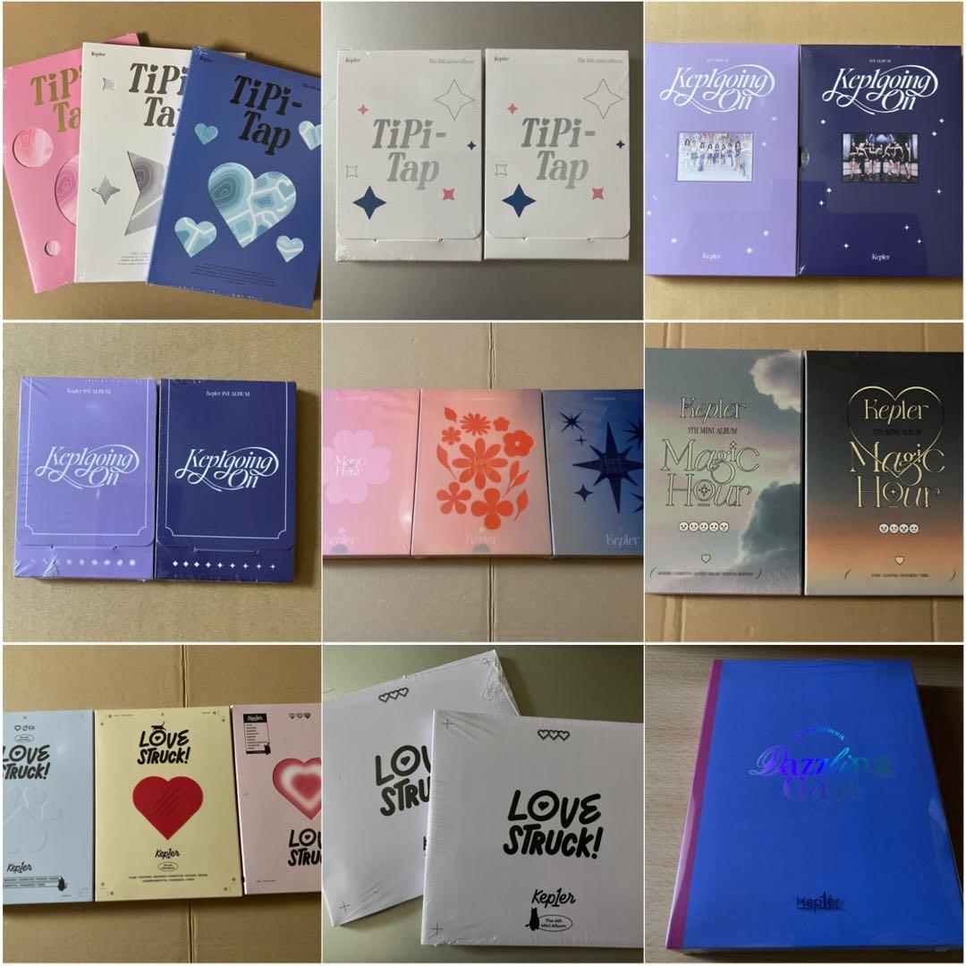 【新品未開封】Kep1er TIPI-TAP Kep1going　全20点セット