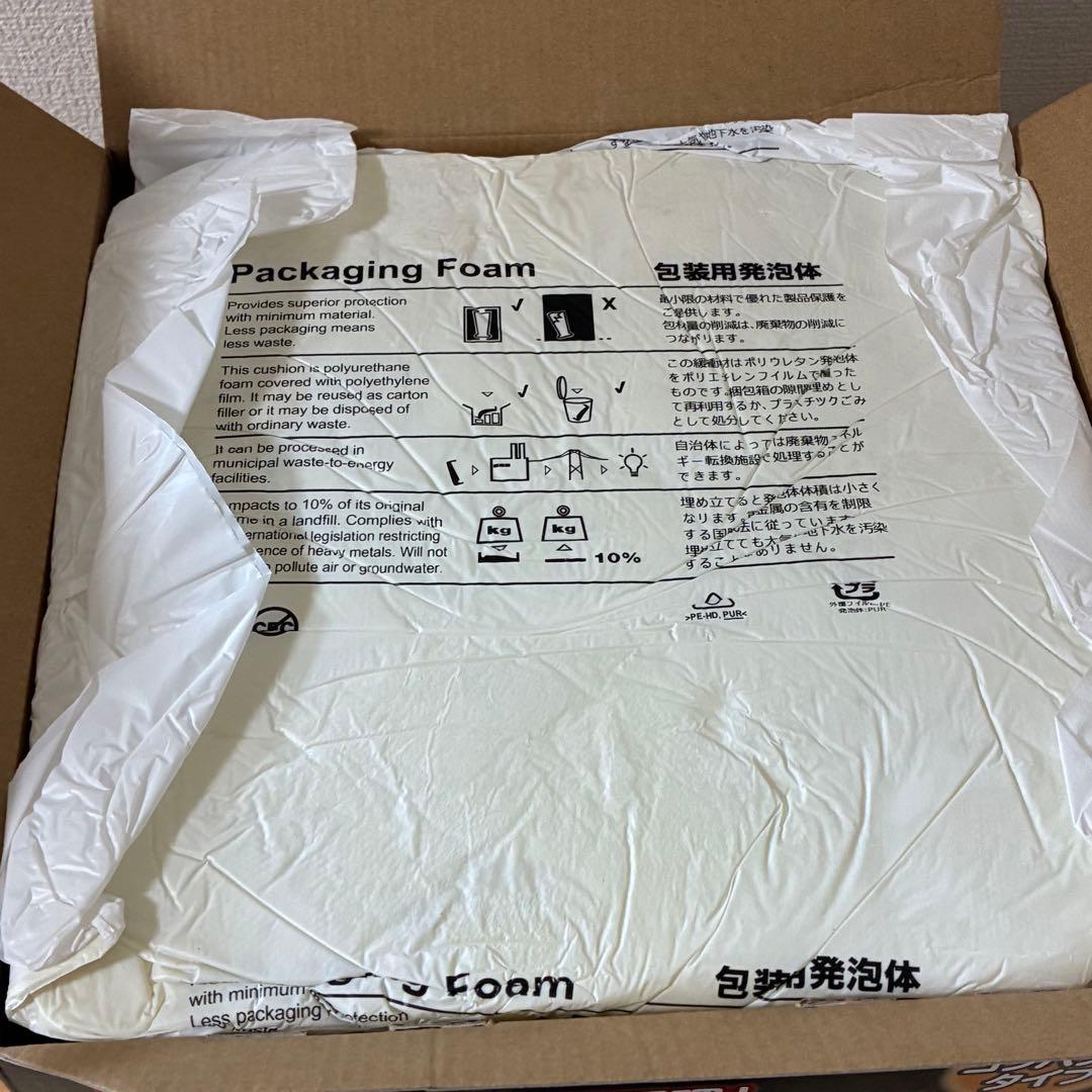 サーモス 真空保温調理器 シャトルシェフ KBF-4500 ホワイト 未使用品