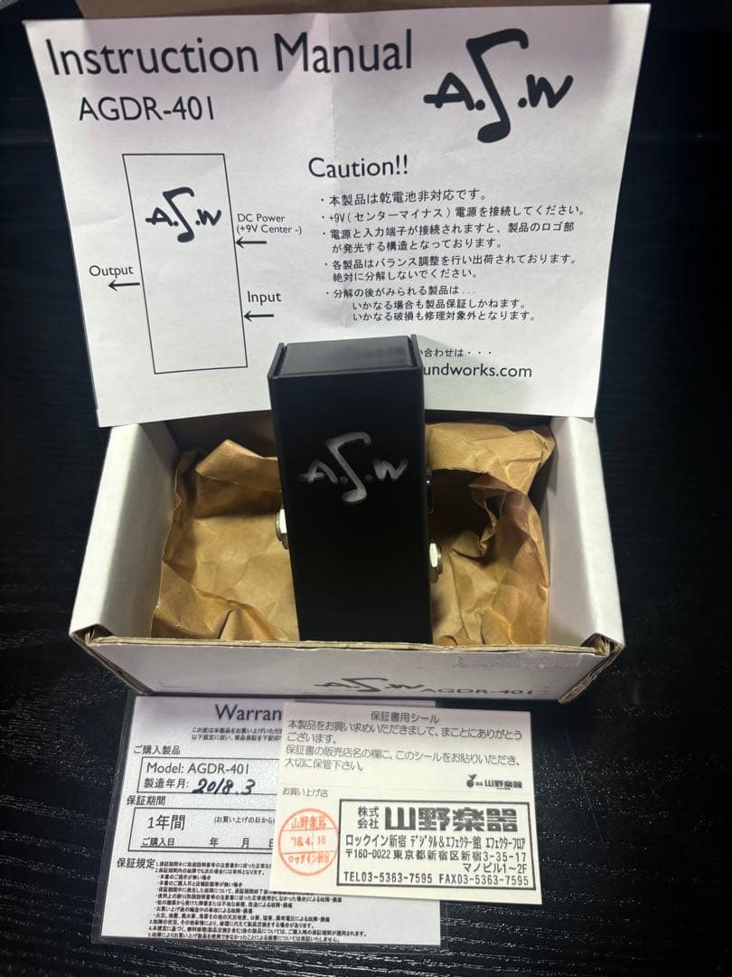 ギター A.S.W AGDR-401