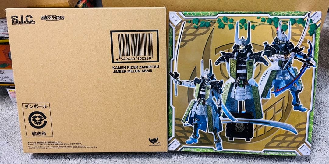 【未使用】バンダイ S.I.C. 鎧武 斬月 ジンバーメロンアームズ【輸送箱付】