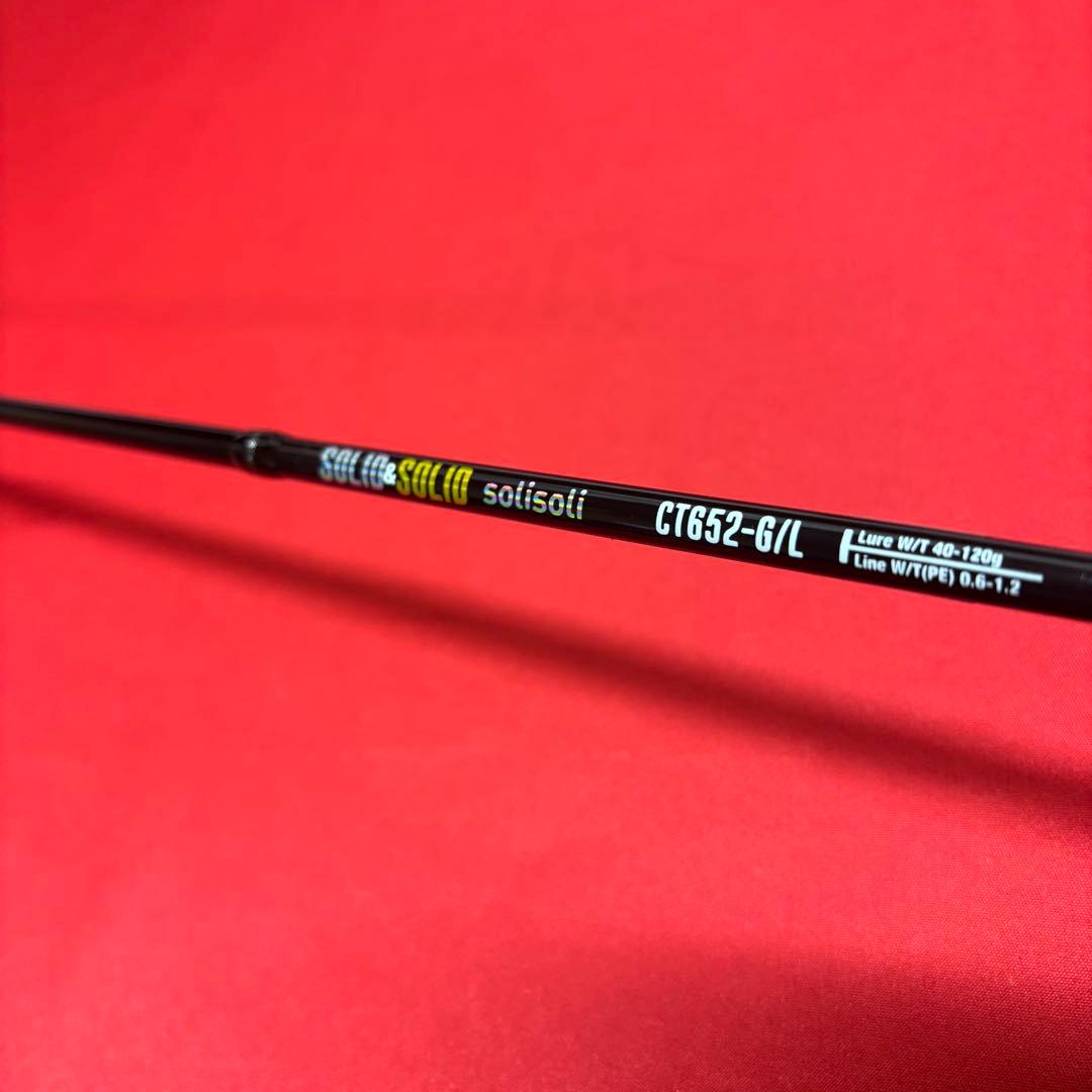 タイラバ　ライトジギングロッド　solisoli CT652 L 40〜120g