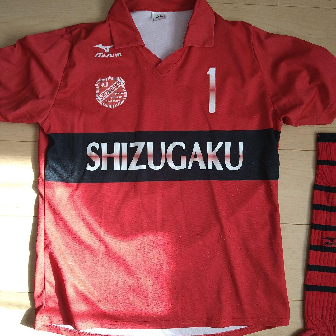 静岡学園　公式戦キーパーユニフォーム　3点セット