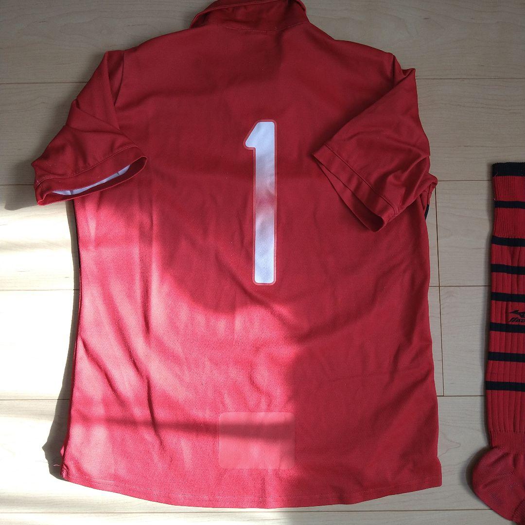 静岡学園　公式戦キーパーユニフォーム　3点セット