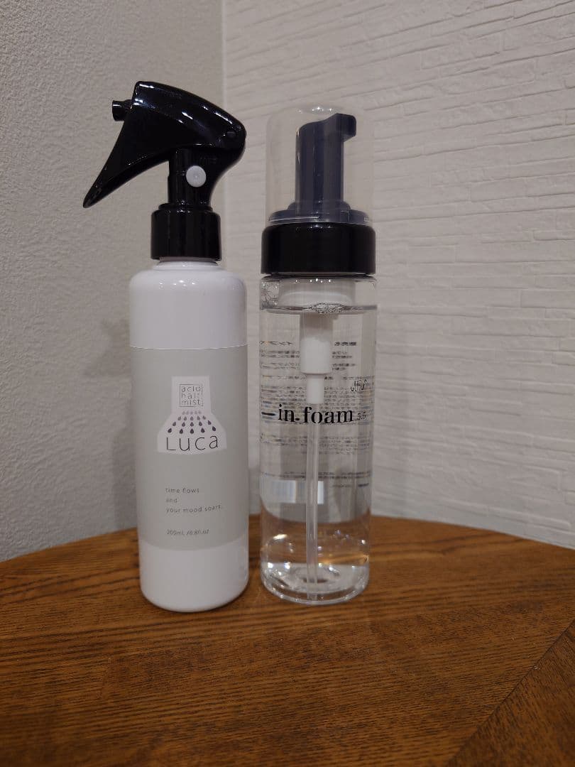 トリートメント goochoco7