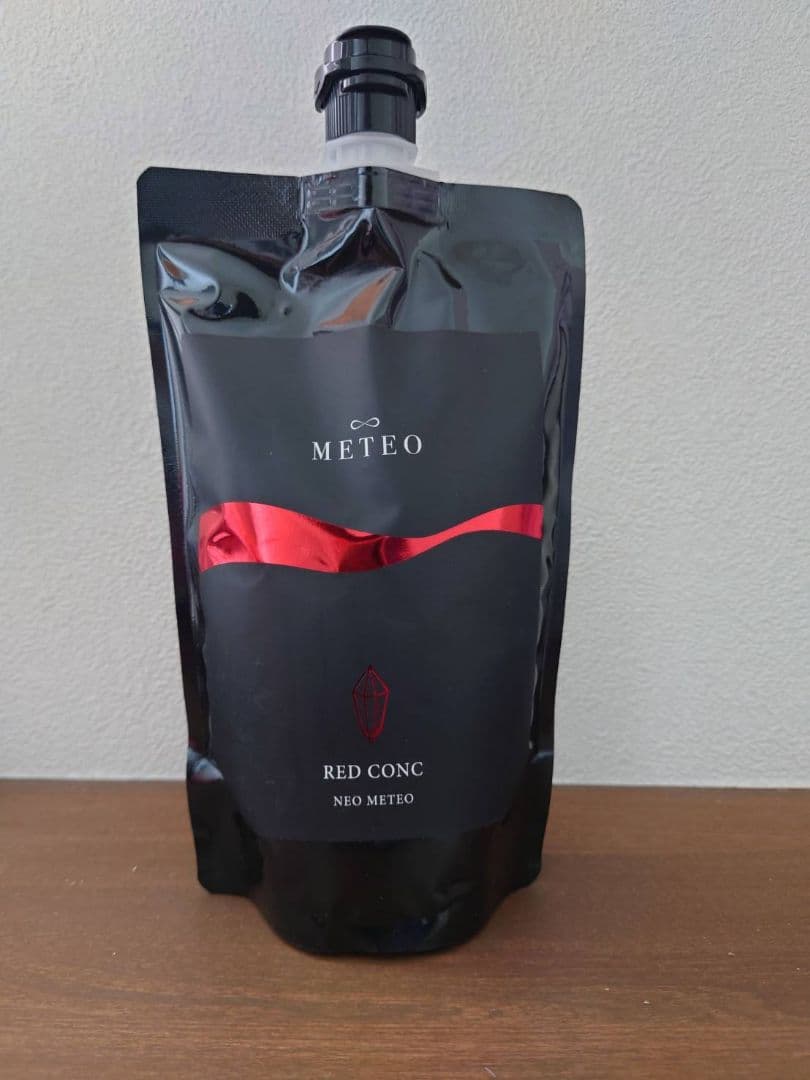 トリートメント goochoco7