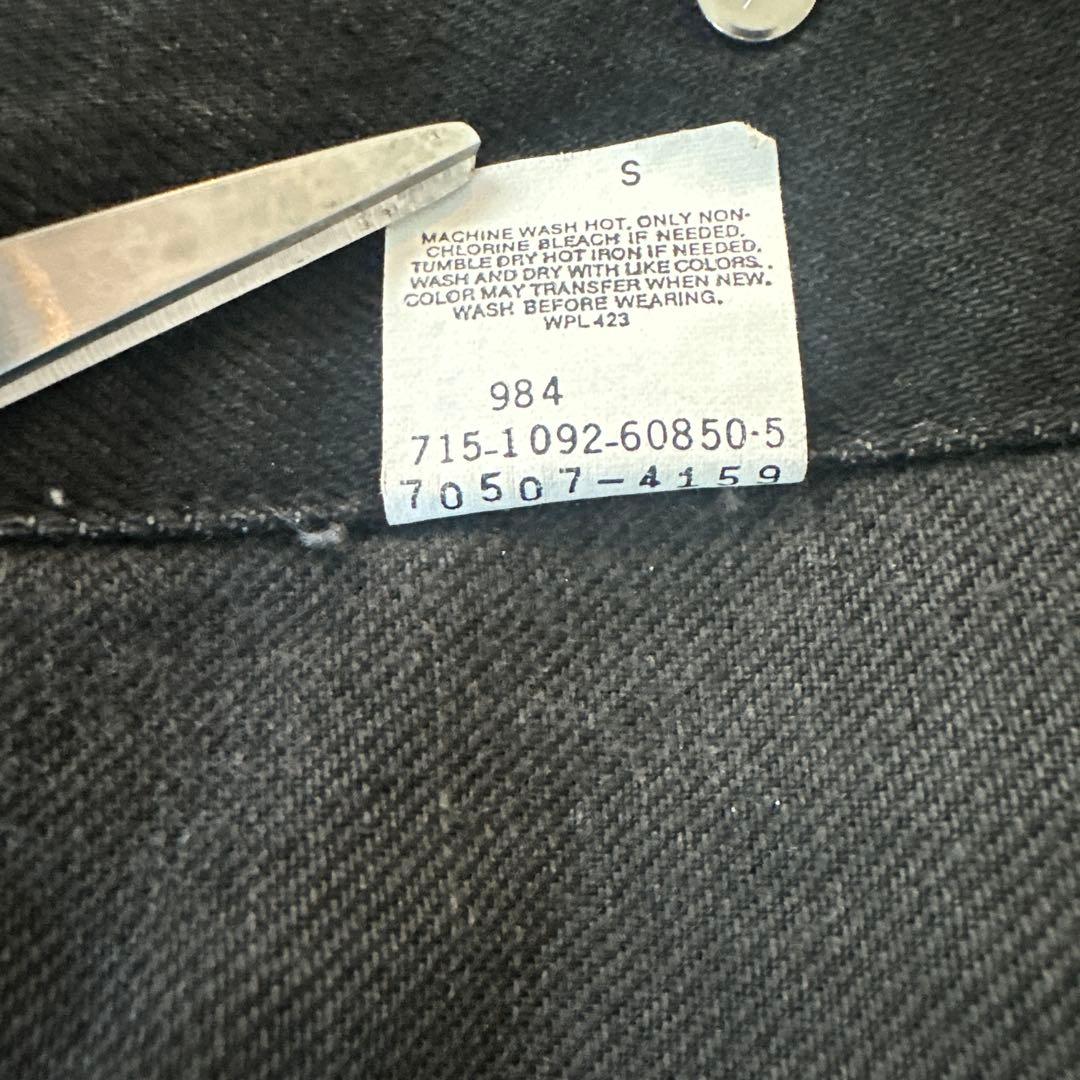 USA製 LARGE 70507 4159 Levi’s Black 後染め