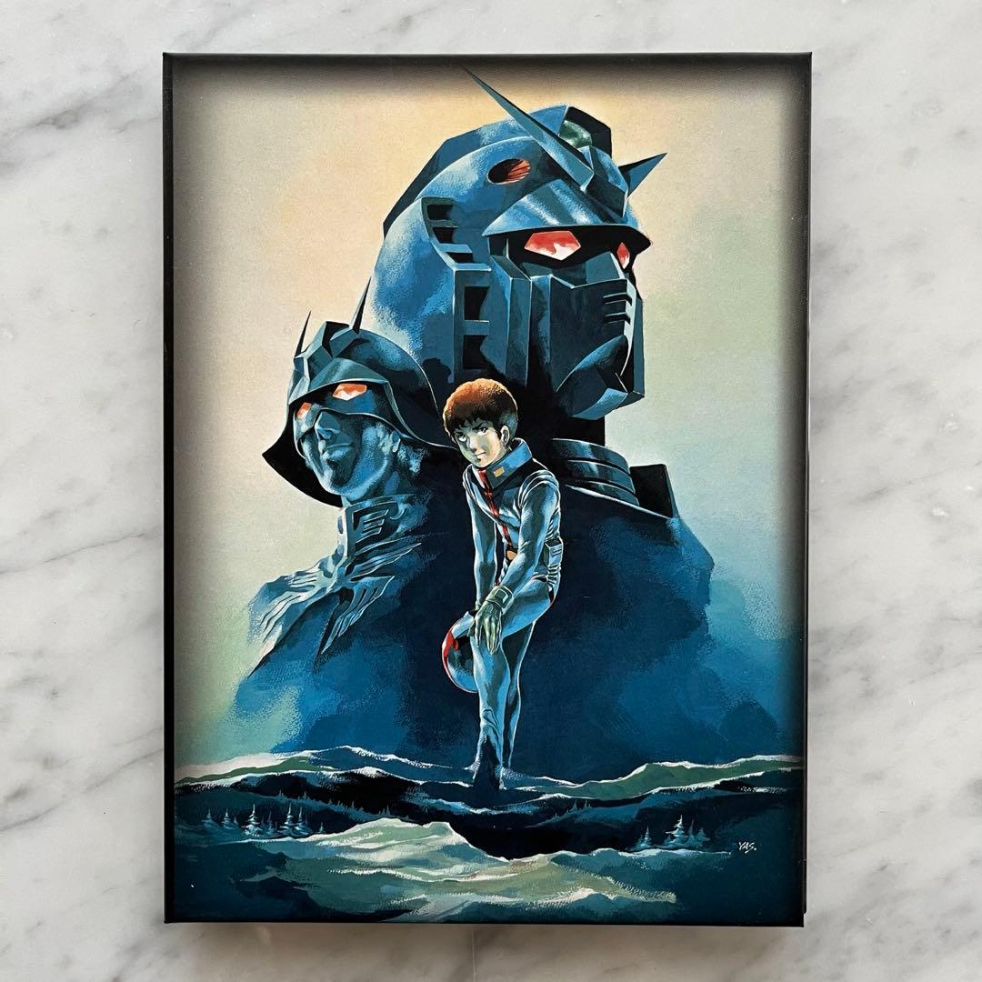 機動戦士ガンダム　劇場版三部作　DVD-BOX