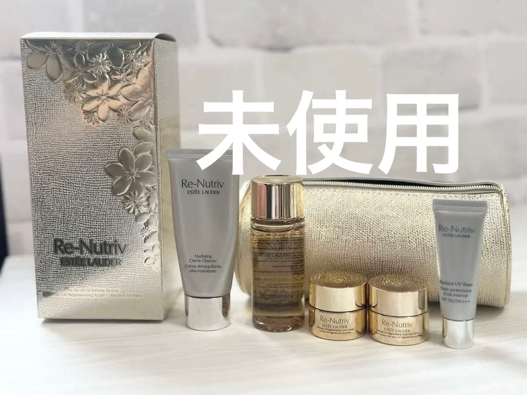 リニュー トライアルセット 5点 エスティーローダー 限定 コフレ