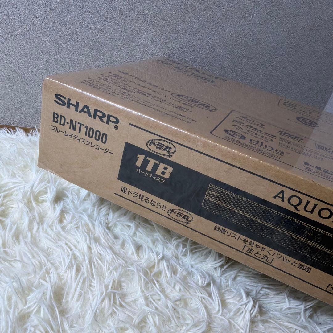 【新品未開封】SHARP BD-NT1000 ブルーレイプレーヤー