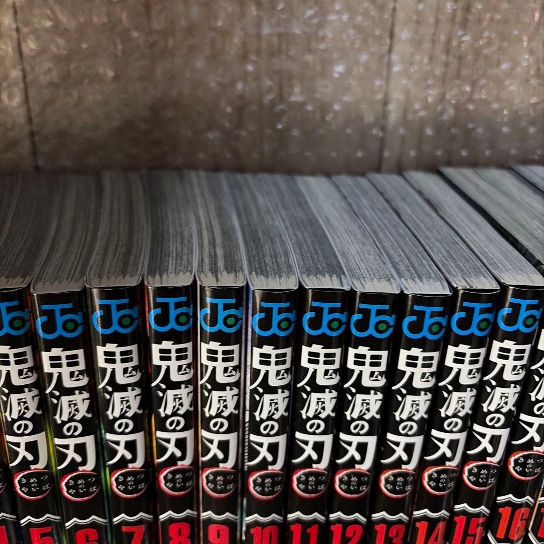 鬼滅の刃 全23巻＋鬼殺隊見聞録・弐