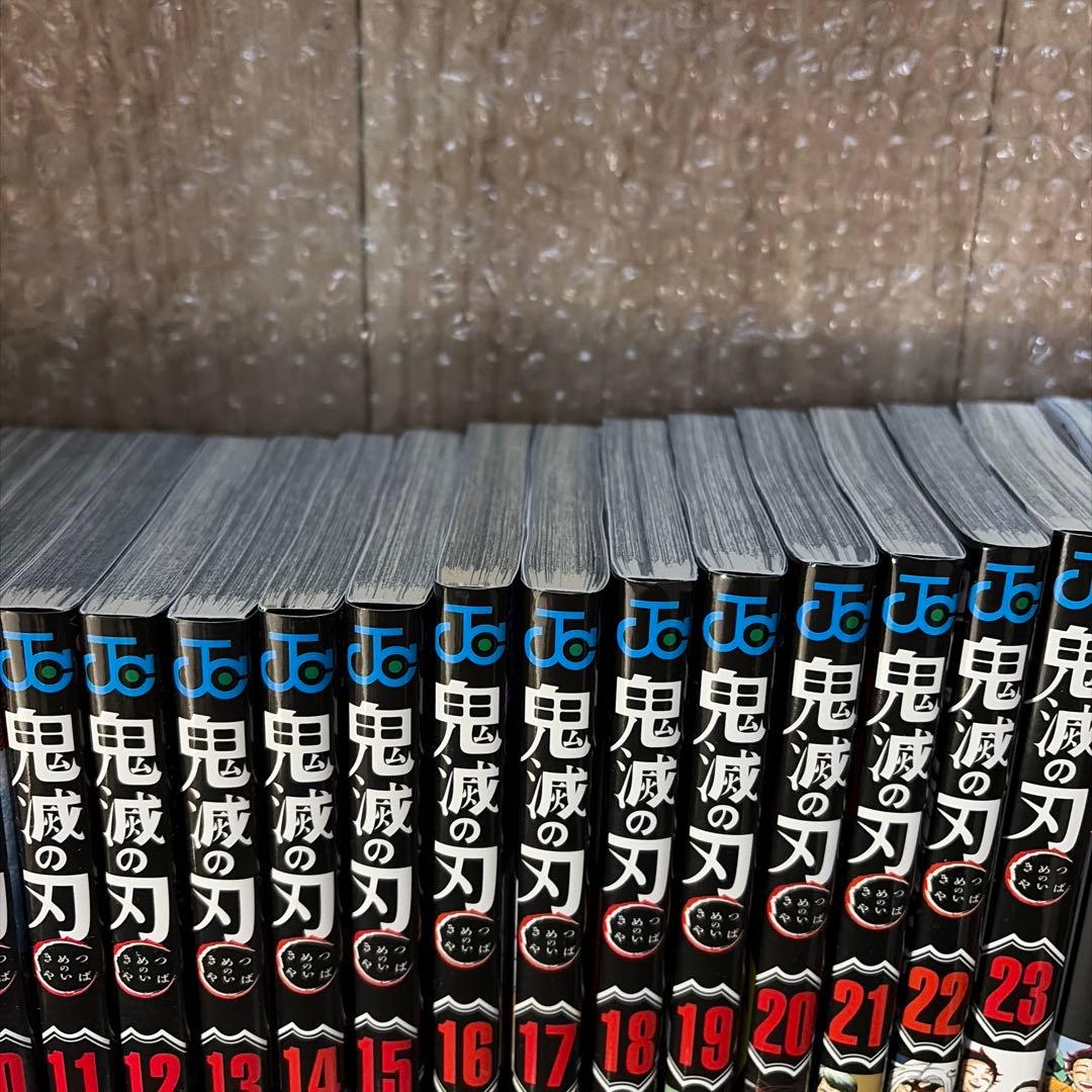 鬼滅の刃 全23巻＋鬼殺隊見聞録・弐