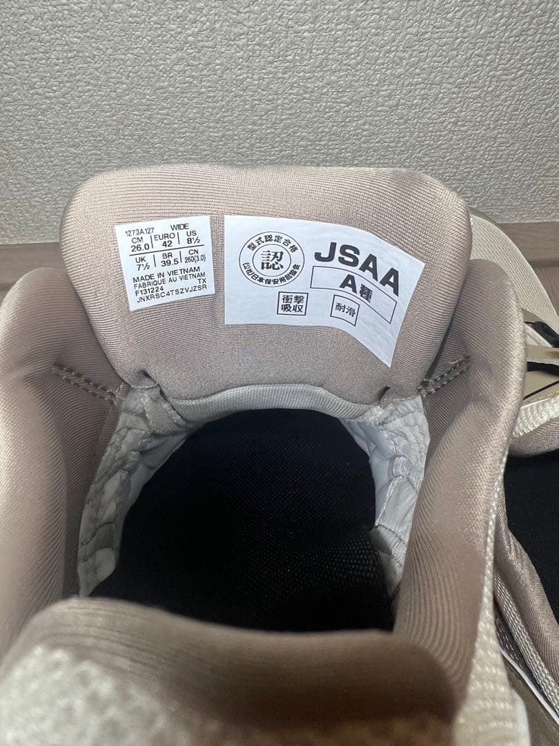 新品 限定色 アシックス 安全靴 ベージュ/ホワイト 26.0