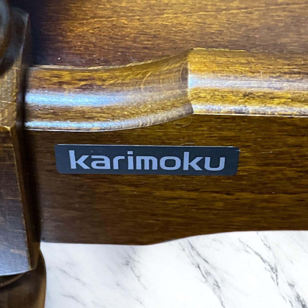 KARIMOKU カリモク キッチンワゴン ボールキャスター