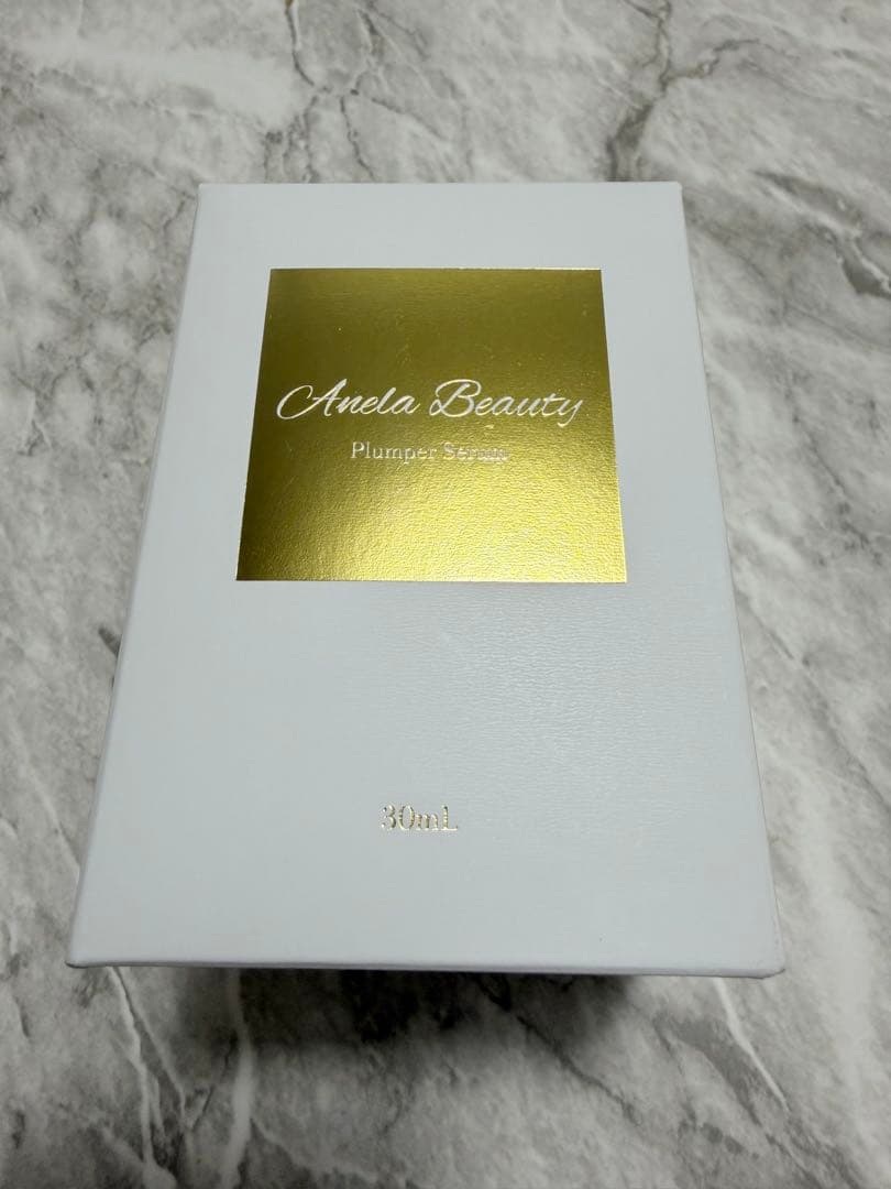 アネラビューティー　プランパーセラム