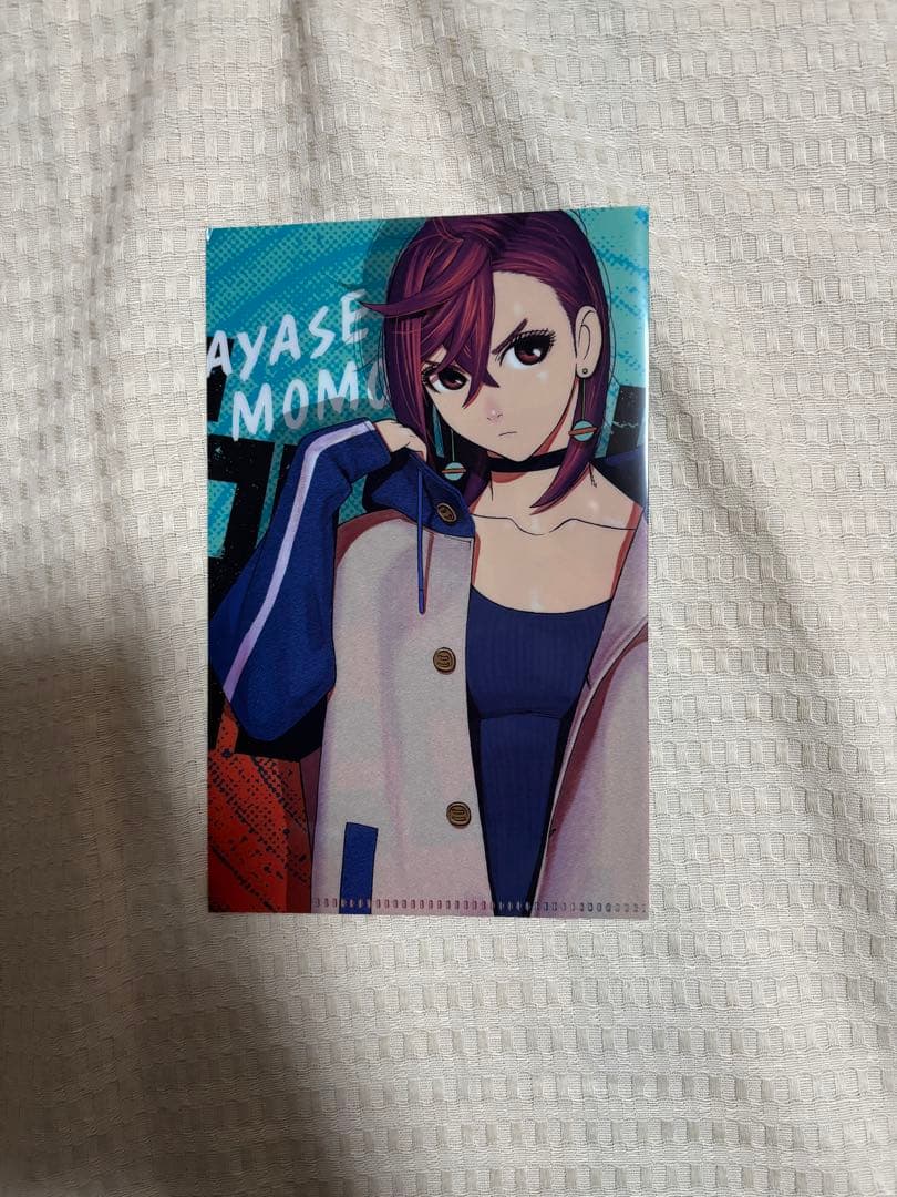 ダンダダン　全巻　1〜22巻セット　初版未開封　※18,19巻はありません。