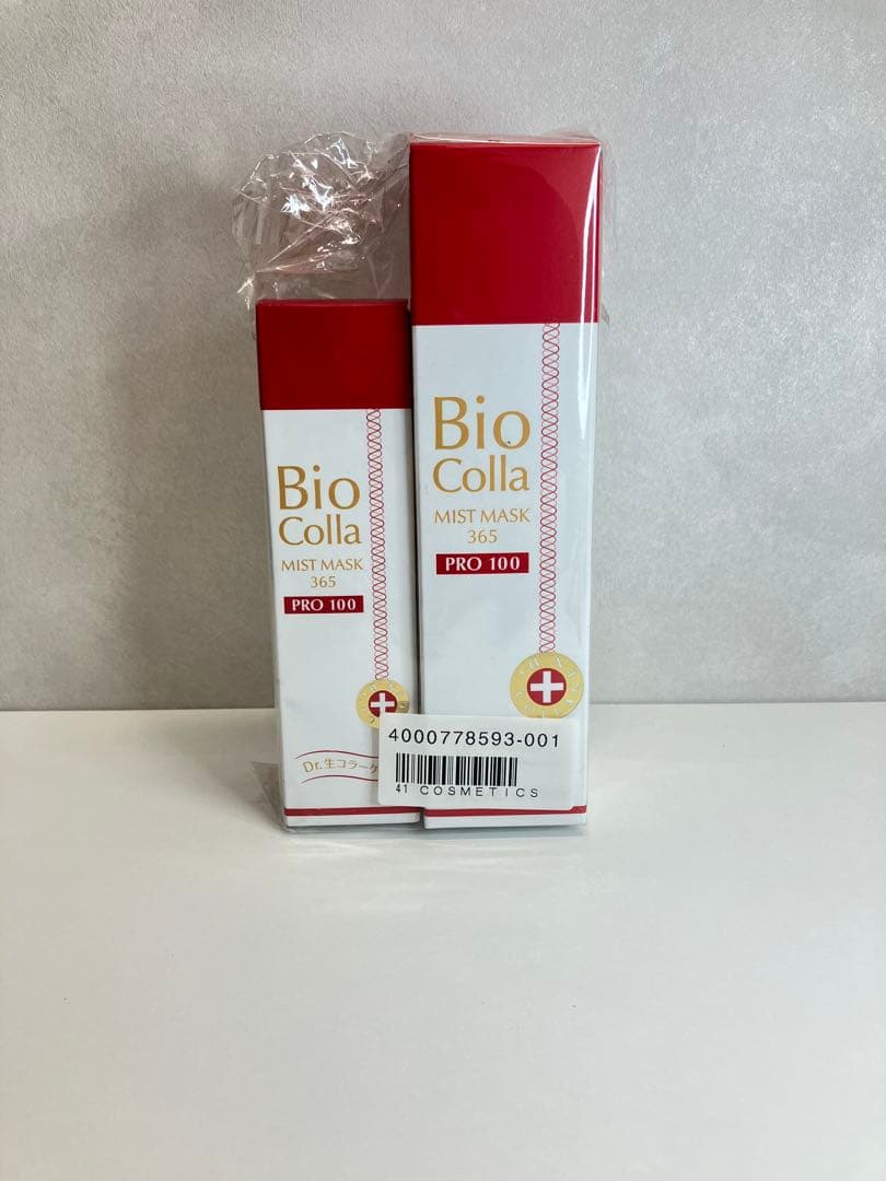 Bioコラ 365 プロ 美容マスク 100 50 セット 未開封 【4173】