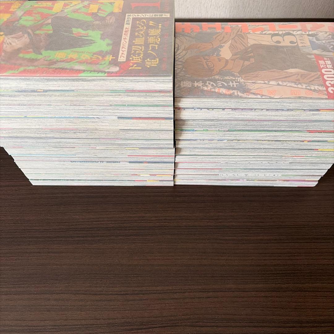 チェンソーマン 1〜23 全巻セット　初版帯付き