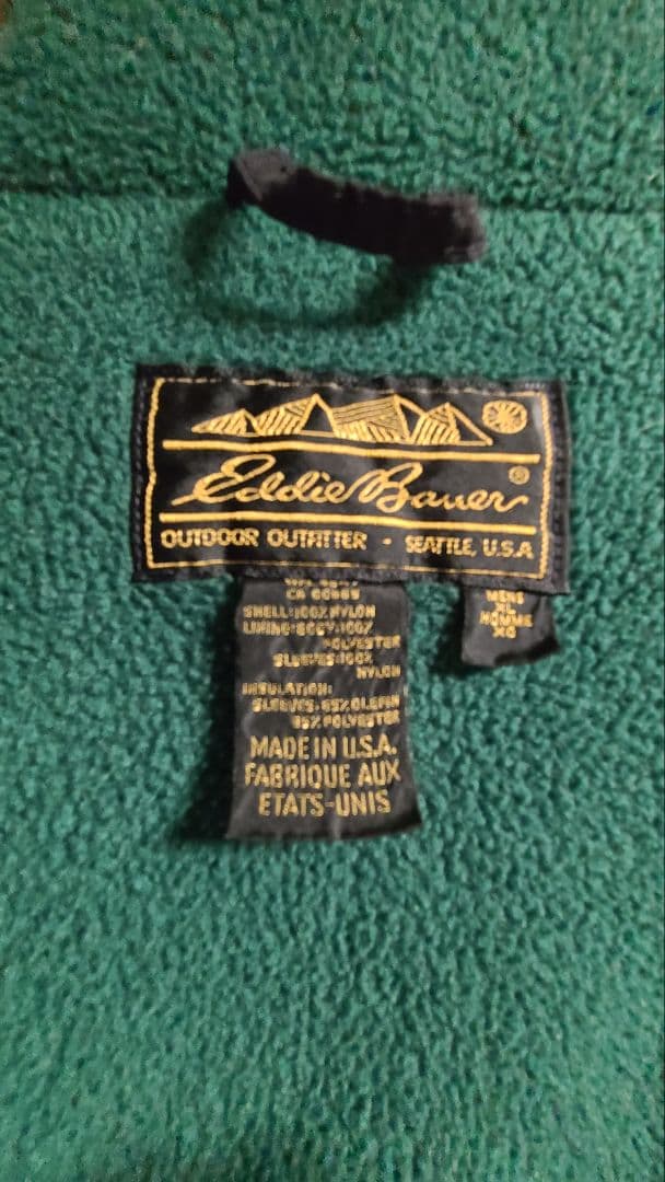 80s 黒タグ ブラック USA製 EddieBauer エディーバウアー