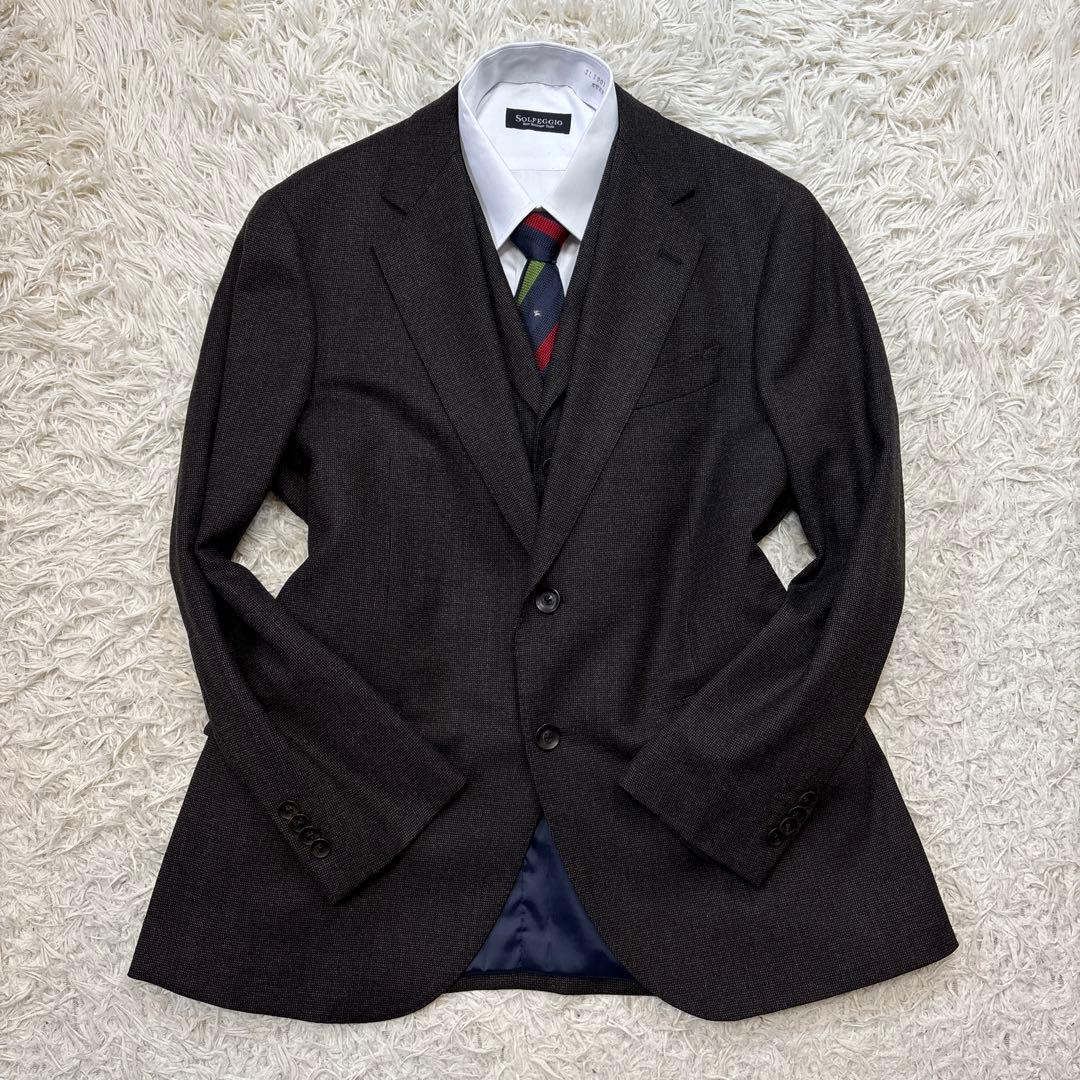 未使用級☆【アレキサンダージュリアン】フィンテス生地　3ピース　濃茶　AB4 M