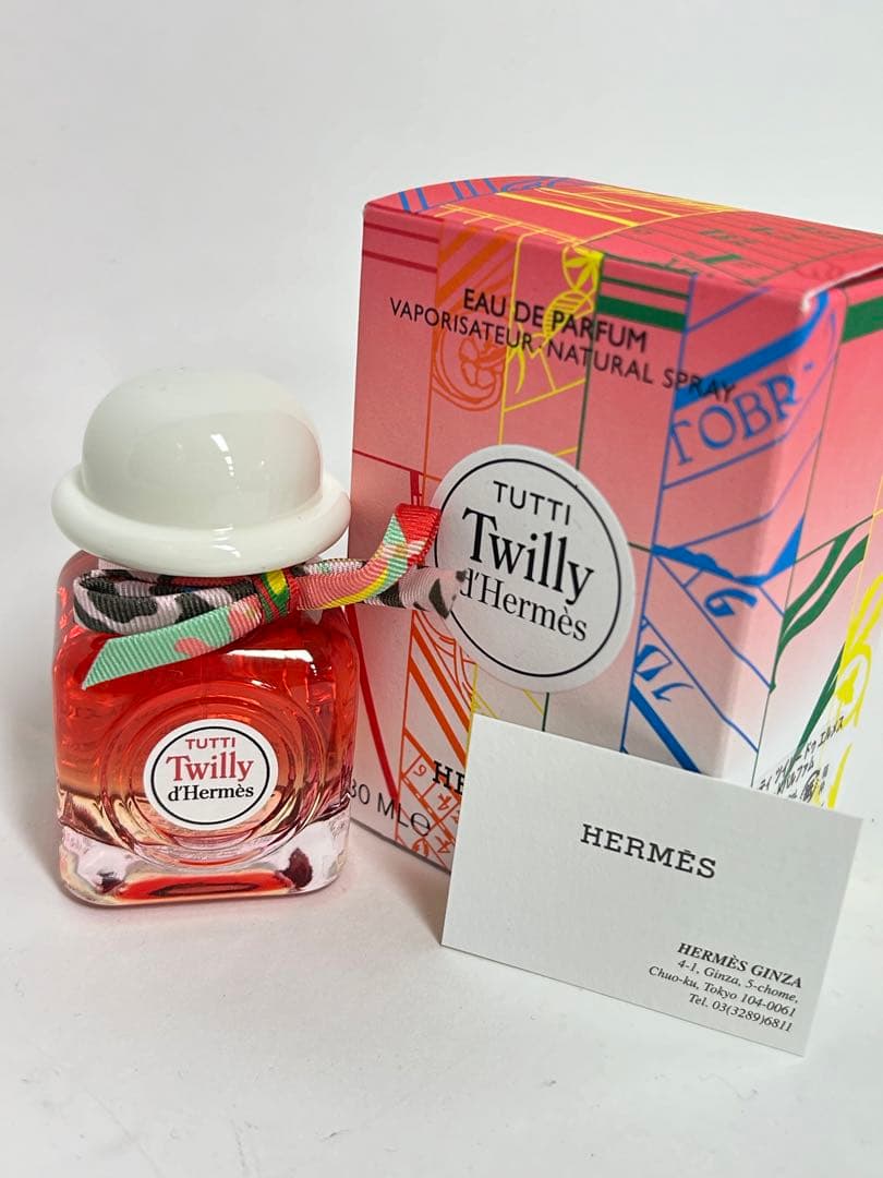 エルメス オード パルファム トゥッティ ツイリードゥ  30ml 新品未使用