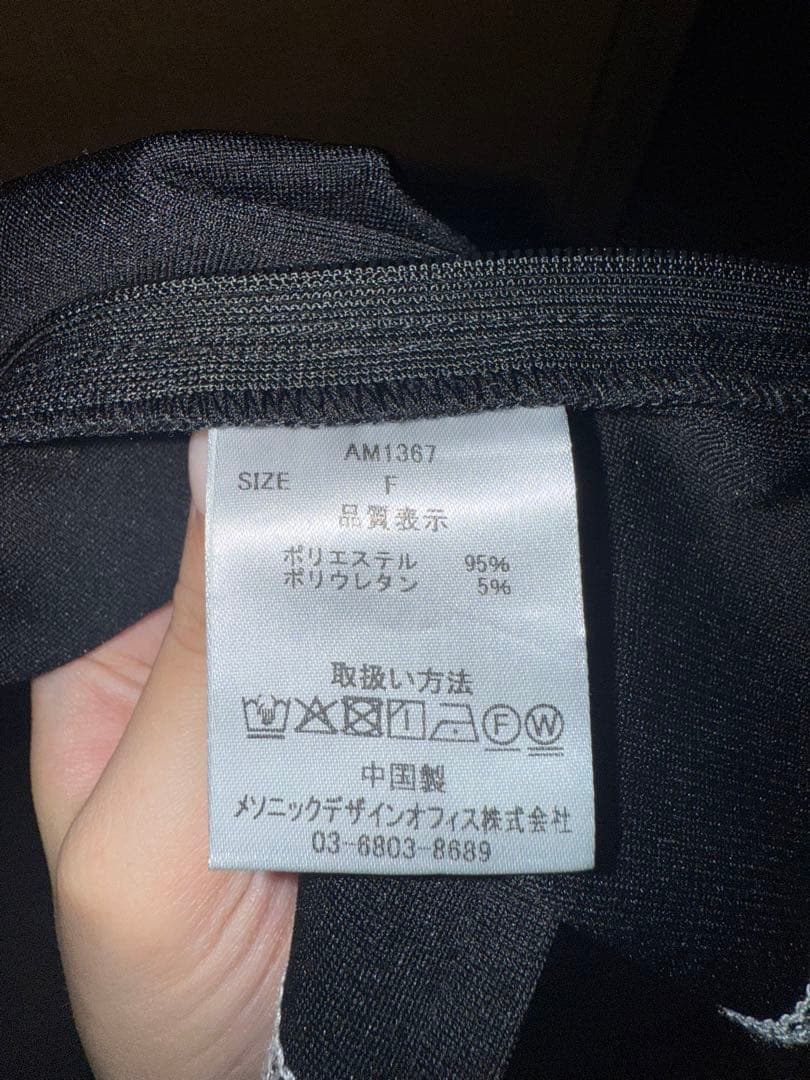 トップス luca stitch tops