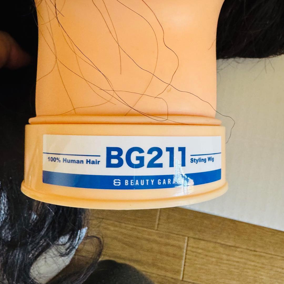 最終価格 未使用　美容師用ウィッグトレーニング　ウィッグ4体