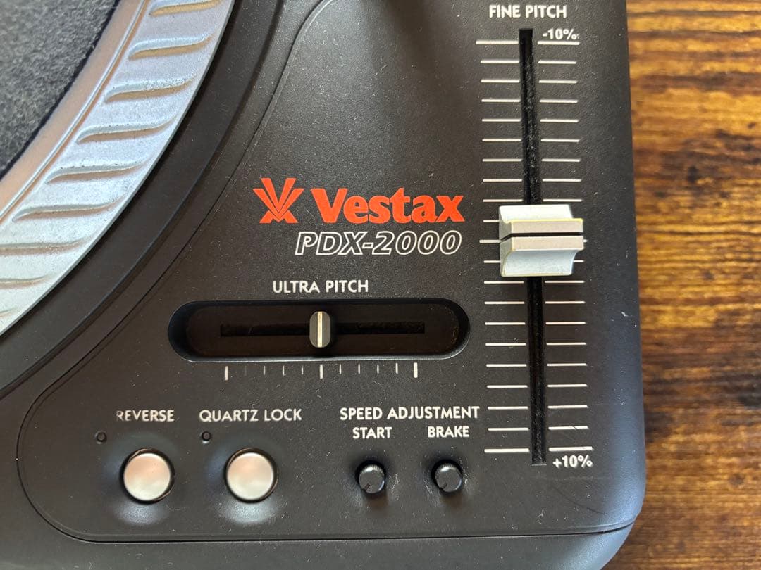 Vestax PDX-2000 ターンテーブル