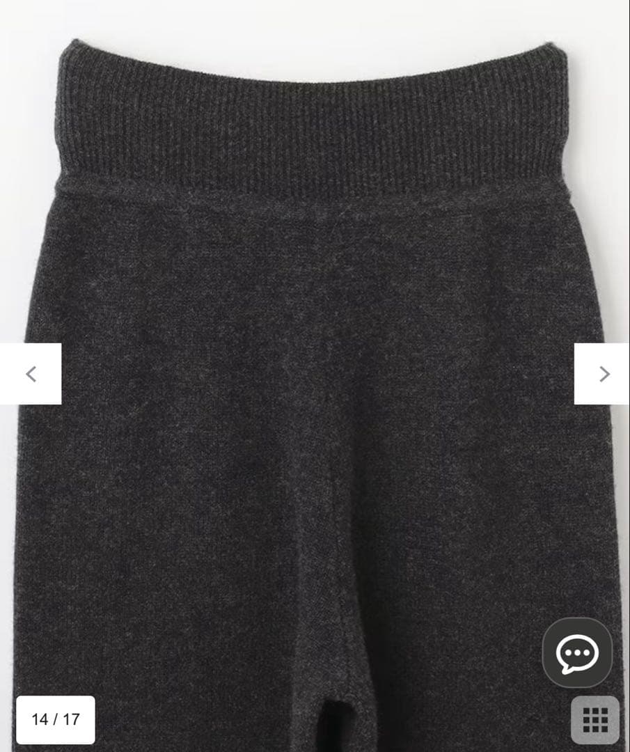 pelleq × NAVE ペレック ネイヴ ウールカシミヤパンツ　試着のみ