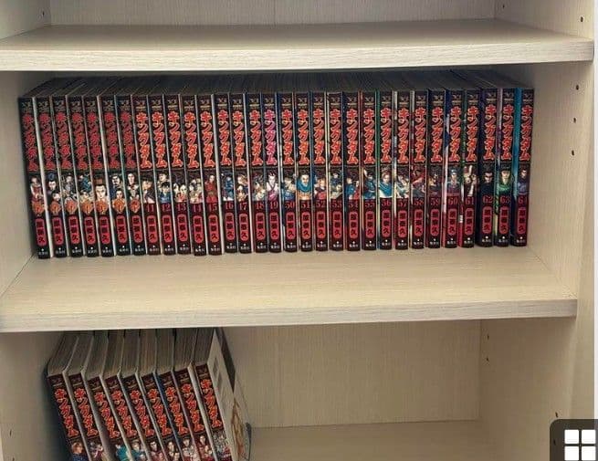 キングダム　1-77巻セット 漫画