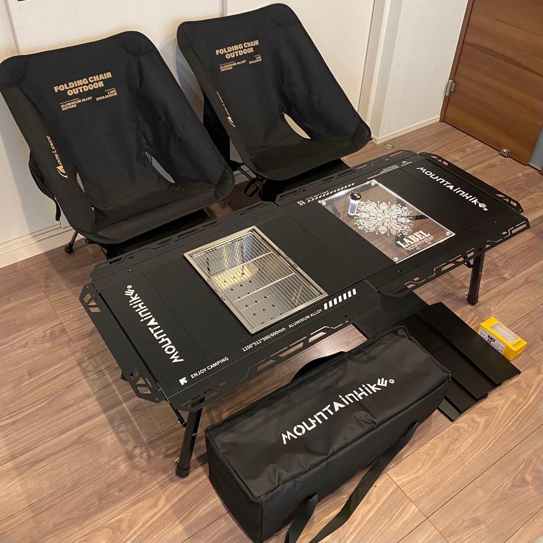 新品未使用IGTテーブル、ローチェア豪華セット