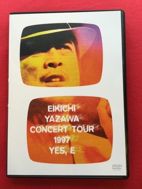 矢沢永吉 DVD YES. E (YES,E)