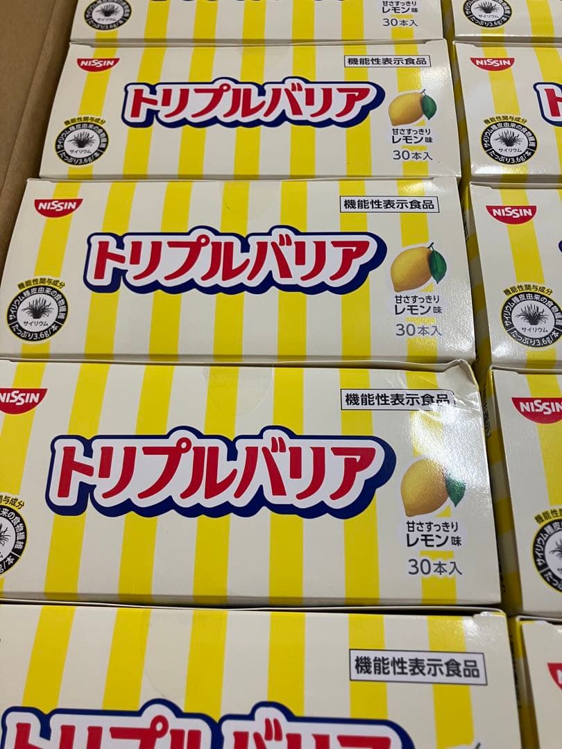 トリプルバリア レモン味 30本 10箱 300本セット　日清　食品