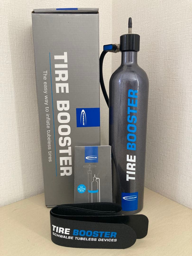 シュワルベタイヤブースター