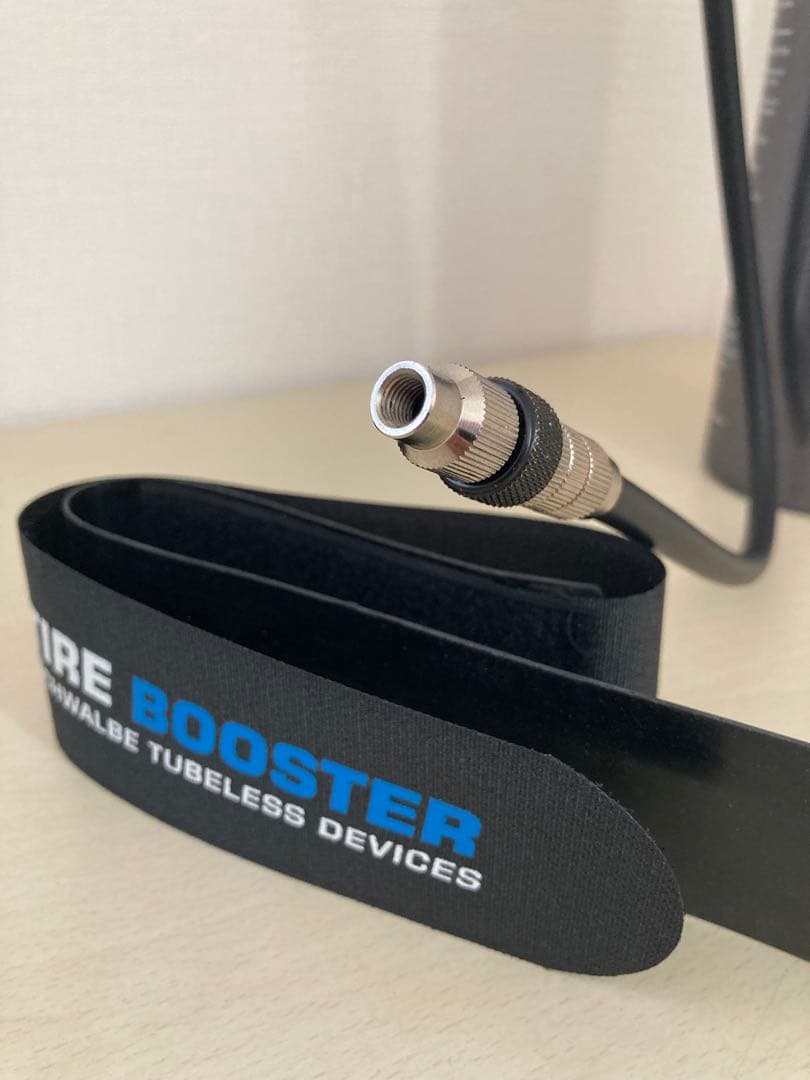 シュワルベタイヤブースター