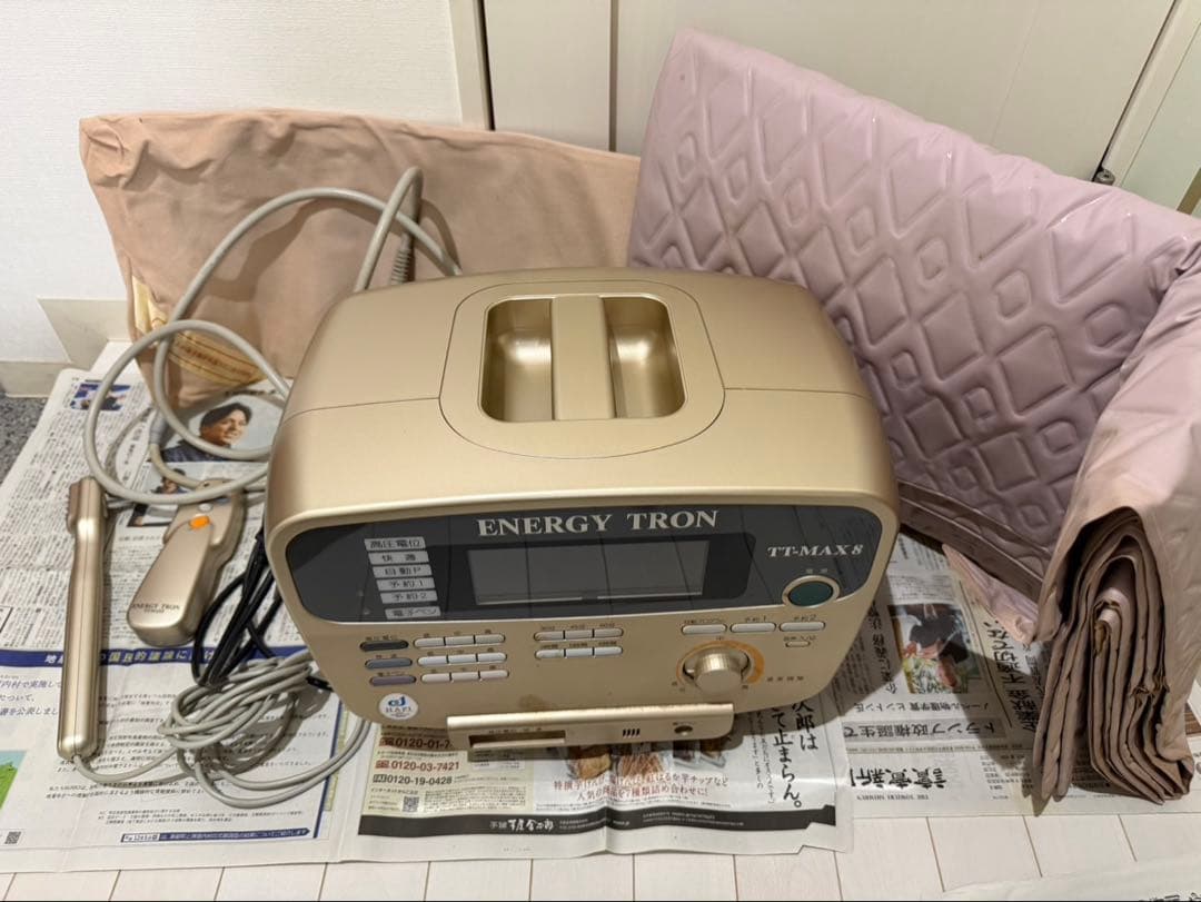 ENERGY TRON エナジートロン TT-MAX 8