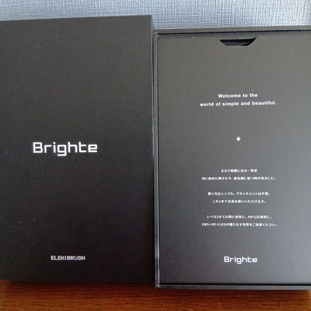 ブライトエレキブラシ　 Brighte ELEKIBRUSH 　美顔器