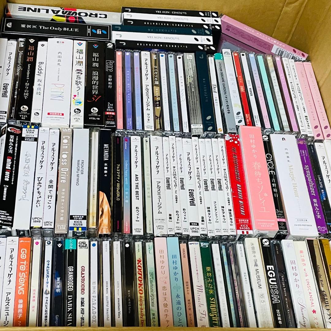 ノンジャンルアニメ声優等CD雑貨まとめ売り　180枚大量　【PH】