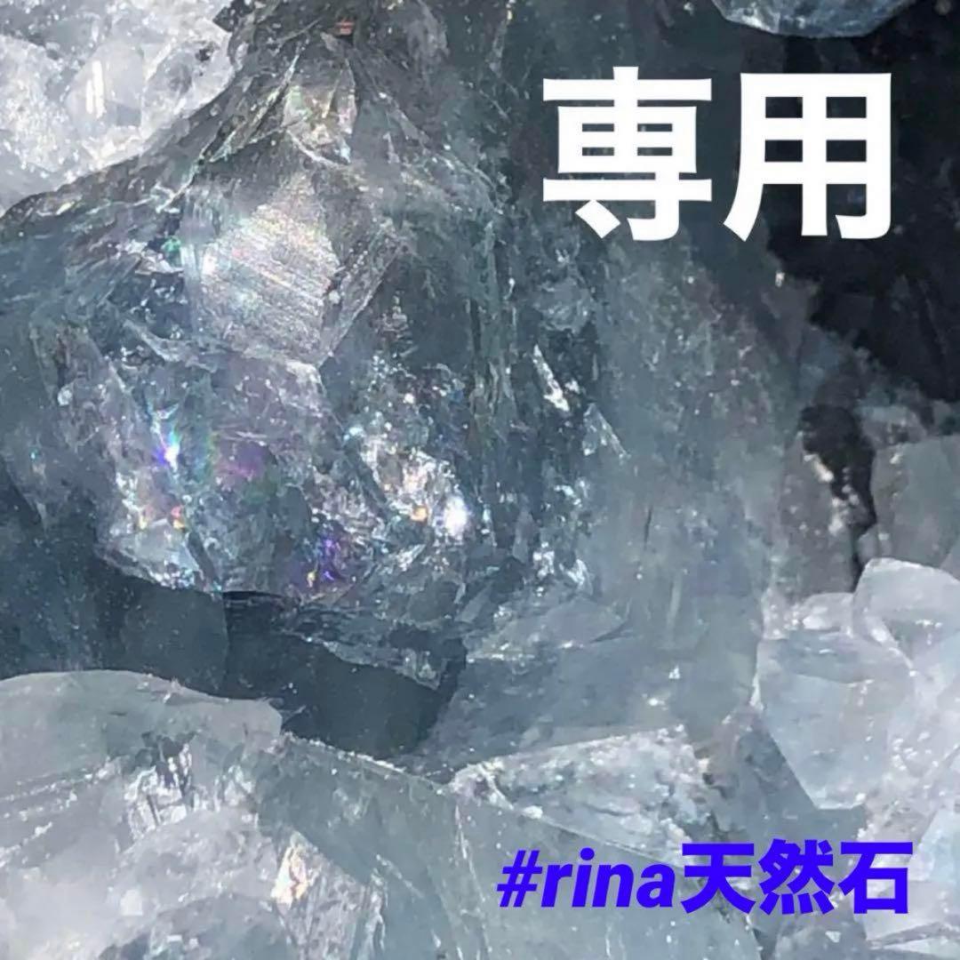 ピピ パイライト 黄鉄鉱 邪気祓い 鉱物標本コレクション MY1156