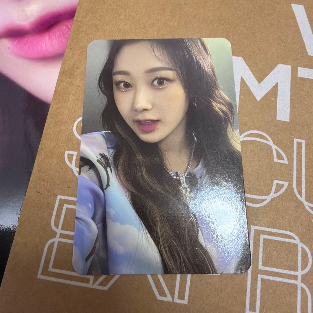 aespa ジゼル SMCU EXPRESS SMTOWN トレカ　2021