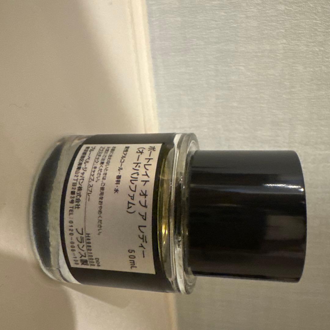 PORTRAIT OF A LADY 香水　ポートレートオブアレディ