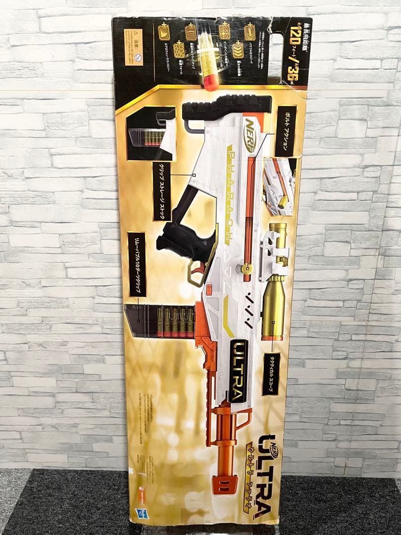 NERF ULTRA ナーフ ウルトラファラオ