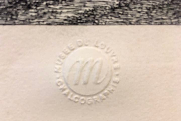 ルーブル美術館刻印あり　深森　版画