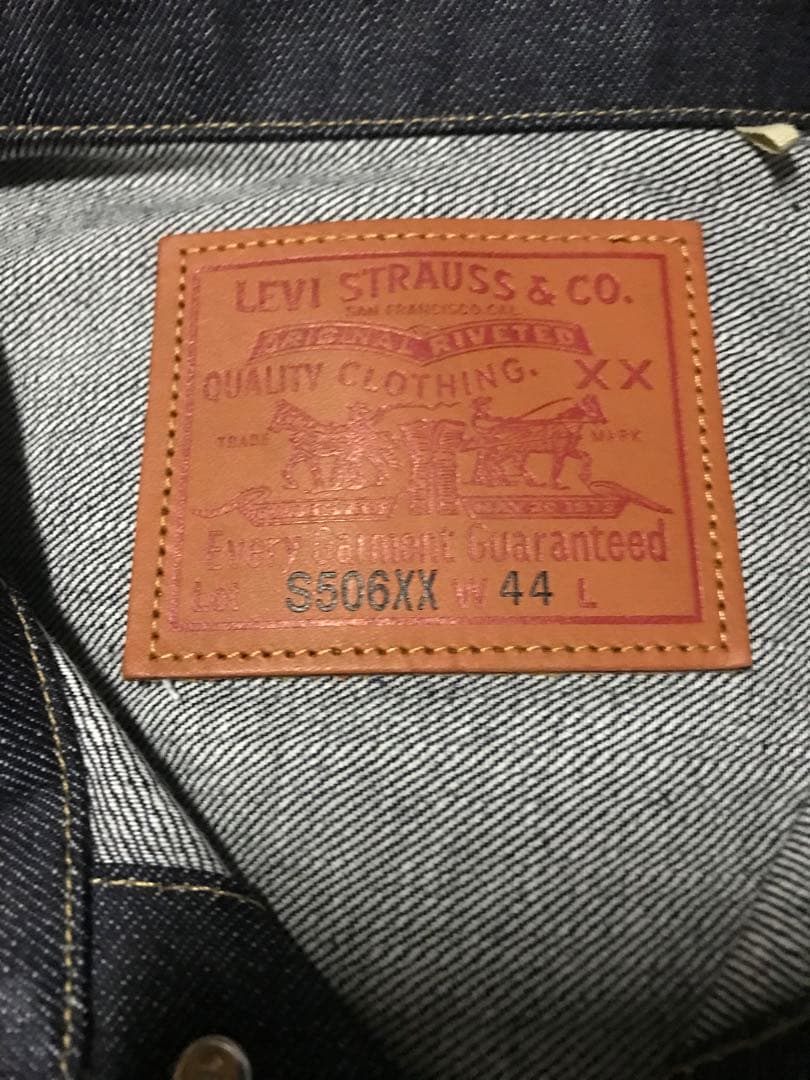 LEVI'S® VINTAGE CLOTHING S506XX 1944 大戦