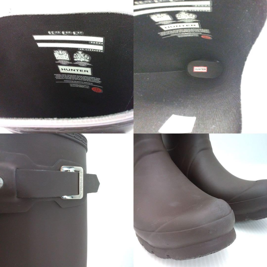 HUNTERレインブーツ ダークブラウン us8 25cm 新品保管品 箱入り