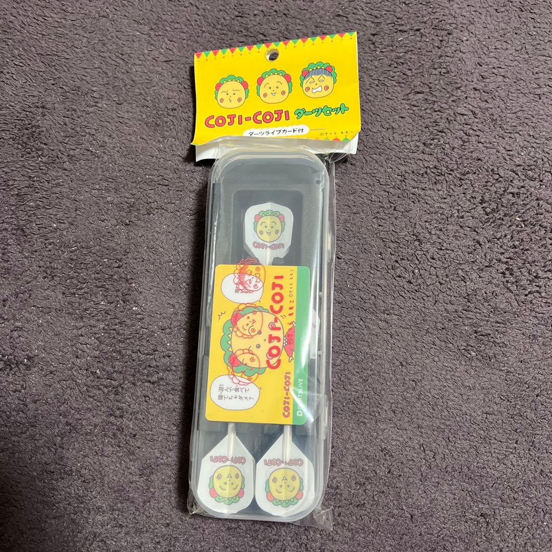 COJI-COJI ダーツセット ダーツライブカード付